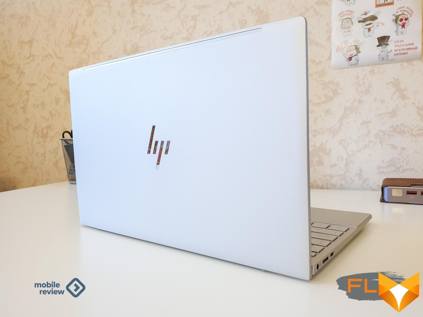 HP Envy 13 (2021) review