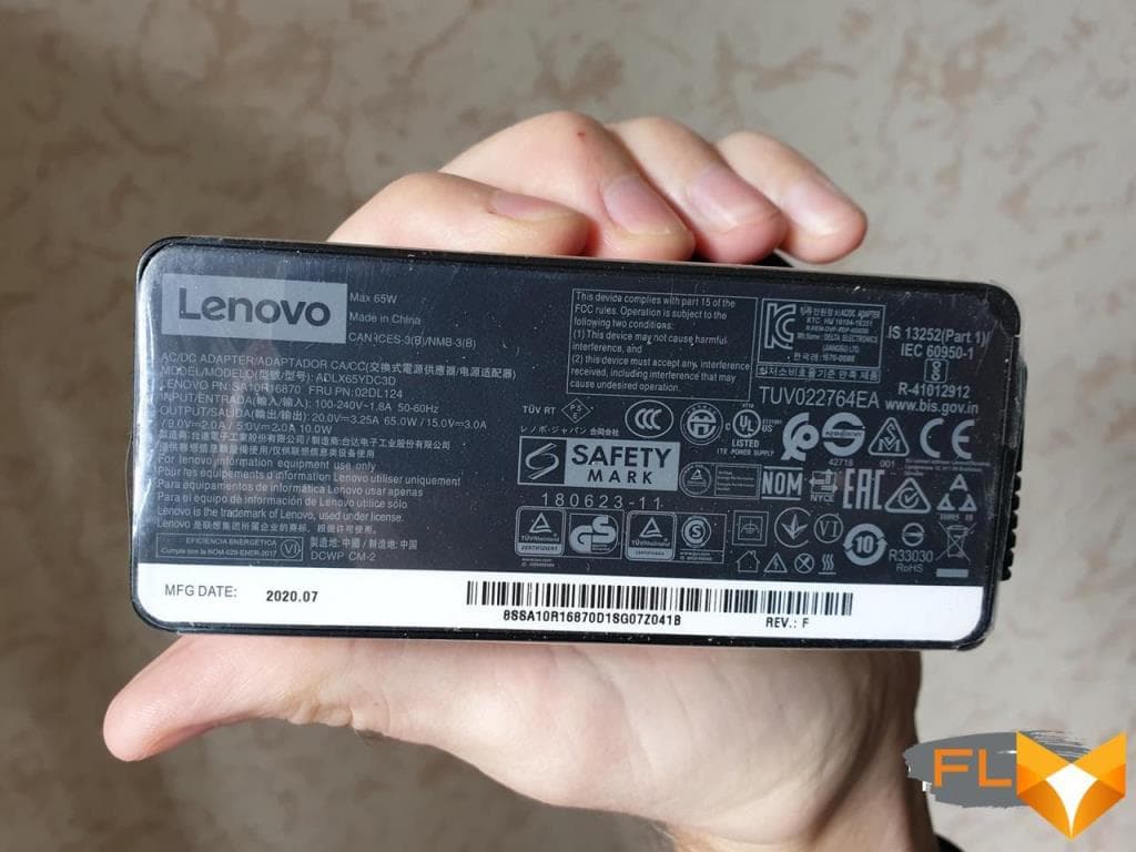 Lenovo IdeaPad 5i 14 review: home wizard
