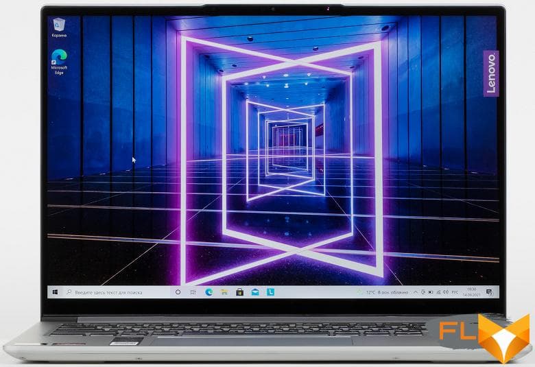 Lenovo Yoga Slim 7 Pro 14ACH5 Review: Great Ultrabook with AMD Ryzen 7 5800H Processor
